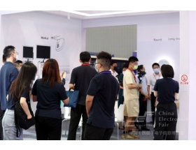 中國西部電子信息博覽會(huì)現(xiàn)場圖片