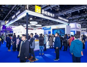 IC China2024 現場